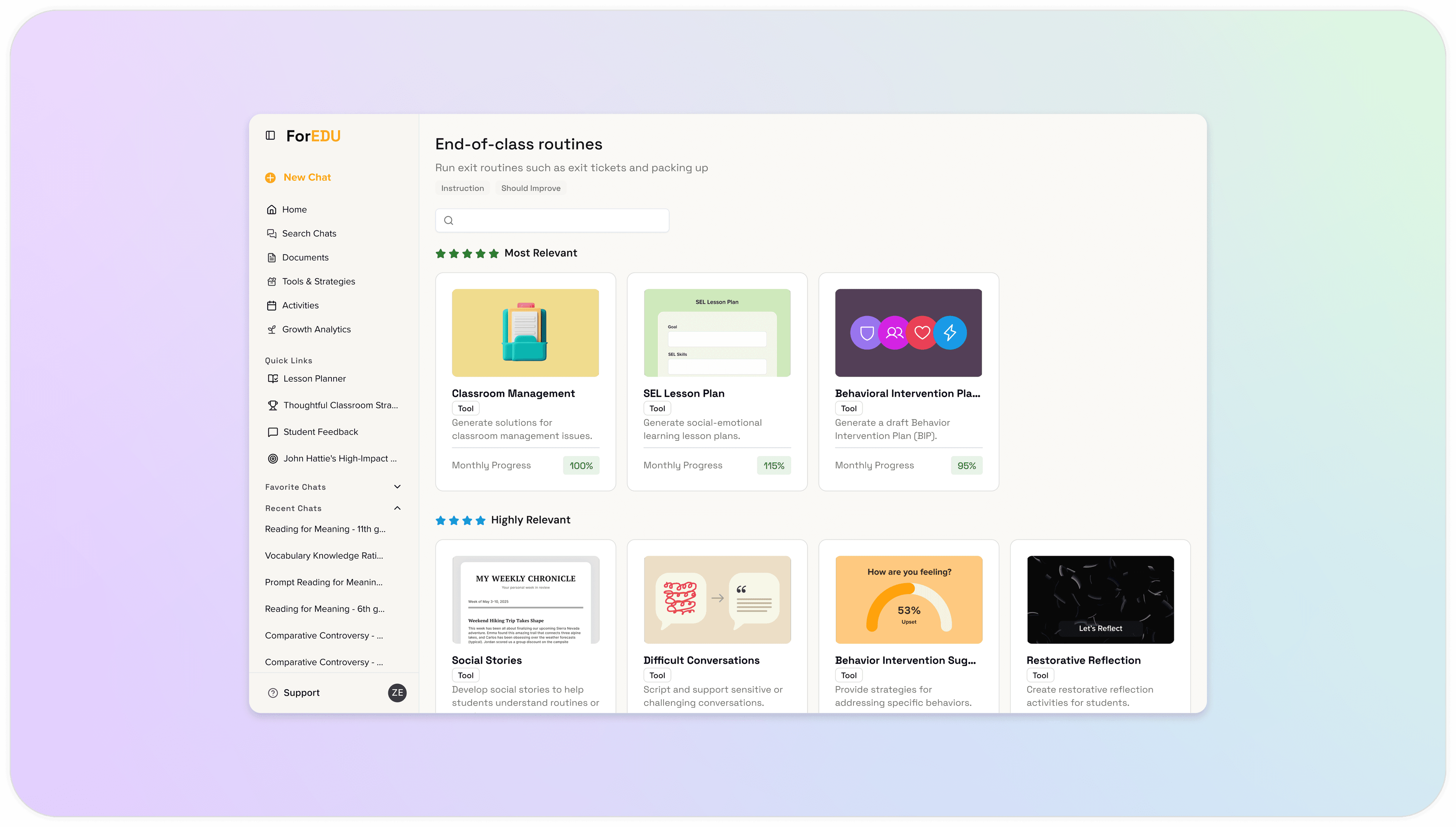 End of class routine page of ForEDU